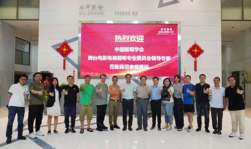 1016ed4322fa7394e9ad43f0f5b4c75d